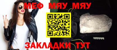МДПВ Партизанск