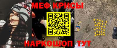 стафф Первоуральск