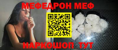 МДПВ Партизанск