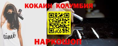 МДПВ Партизанск