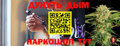 МДПВ Азнакаево