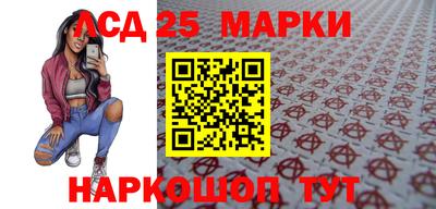 твердый Абакан