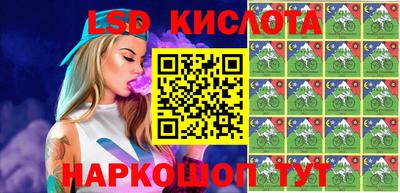 прущая мука Абинск