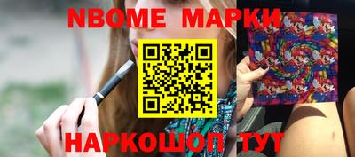 МДПВ Азнакаево