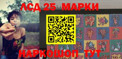 МДПВ Партизанск