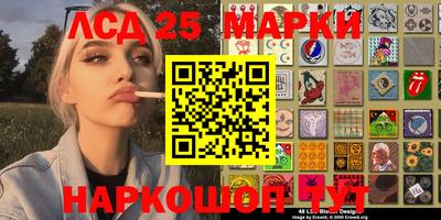 твердый Абакан