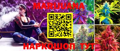 стафф Первоуральск