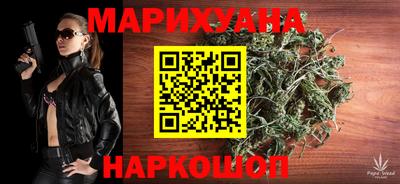 стафф Первоуральск
