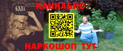 твердый Абакан