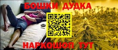 стафф Первоуральск