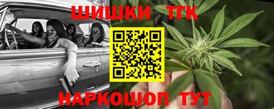 MESCALINE Пенза