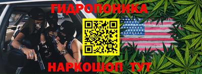 МДПВ Азнакаево