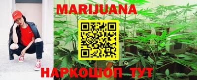 стафф Первоуральск
