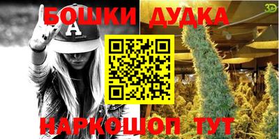 стафф Первоуральск