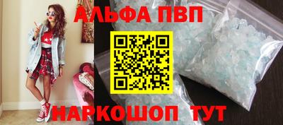 твердый Абакан