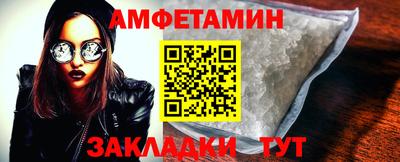 твердый Абакан