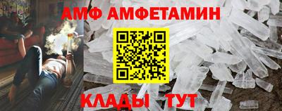 MESCALINE Пенза
