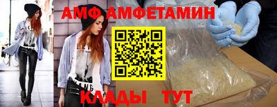 МДПВ Азнакаево