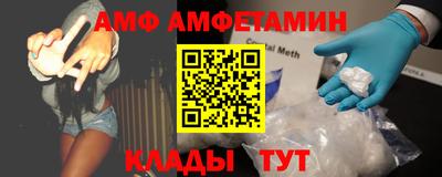 МДПВ Партизанск