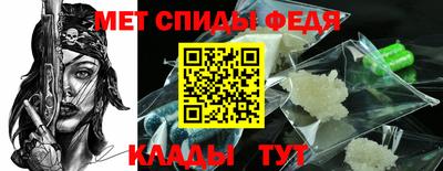 MESCALINE Пенза