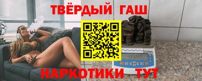 твердый Абакан