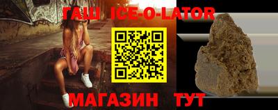 стафф Первоуральск