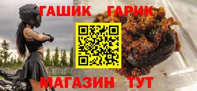 твердый Абакан