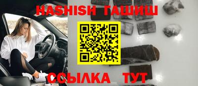 МДПВ Азнакаево