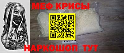 МДПВ Азнакаево