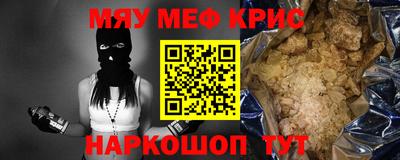 МДПВ Партизанск