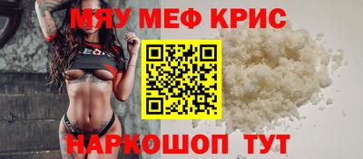 твердый Абакан