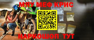 твердый Абакан