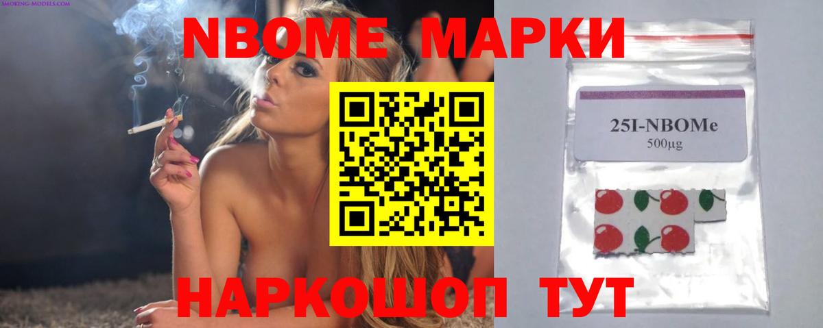 LSD-25 экстази ecstasy Алейск